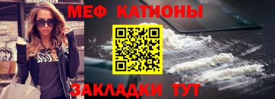 не бодяженный Комсомольск-на-Амуре