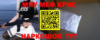не бодяженный Комсомольск-на-Амуре
