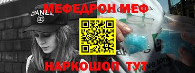 кокаин Кимры