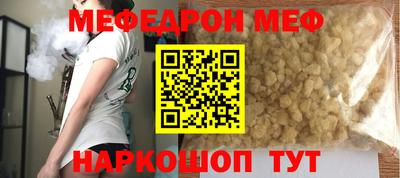 гашиш Краснознаменск