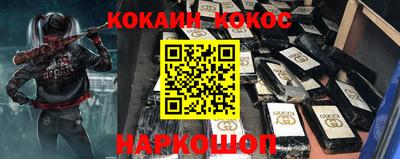 не бодяженный Комсомольск-на-Амуре