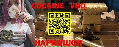 не бодяженный Комсомольск-на-Амуре