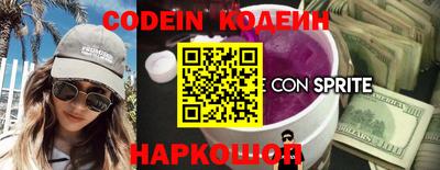 марихуана Кингисепп