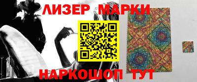 кокаин Кимры