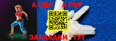 амфетамин Кинель