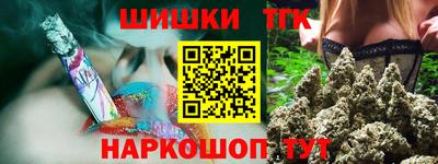 не бодяженный Комсомольск-на-Амуре