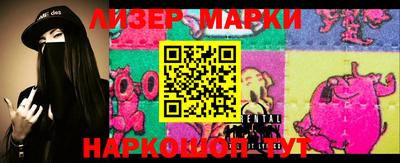 кокаин Кимры