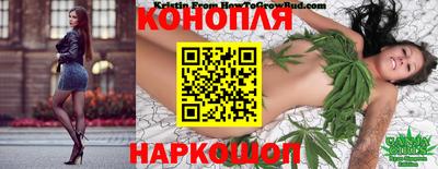 не бодяженный Комсомольск-на-Амуре