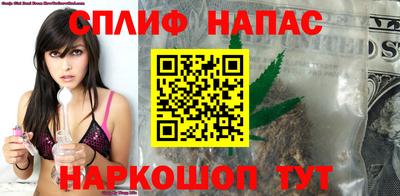 амфетамин Кинель