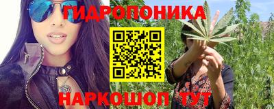 прущий лед Коммунар