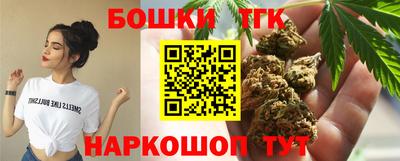 амфетамин Кинель