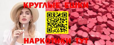 каннабис Конаково