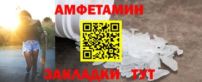каннабис Конаково