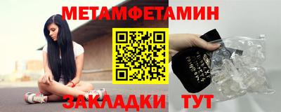 не бодяженный Комсомольск-на-Амуре