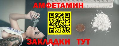 каннабис Конаково