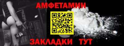 кокаин Кимры