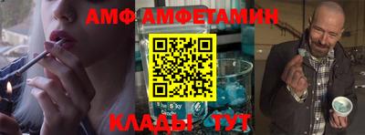 кокаин Кимры