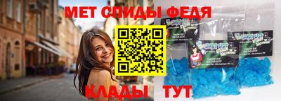 марихуана Кингисепп