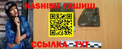 каннабис Конаково
