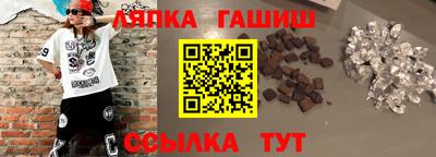 не бодяженный Комсомольск-на-Амуре