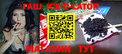 амфетамин Кинель