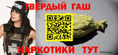 каннабис Конаково
