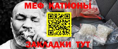 каннабис Конаково