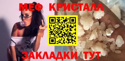 каннабис Конаково