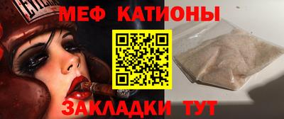 марихуана Кингисепп