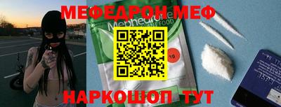 кокаин Кимры